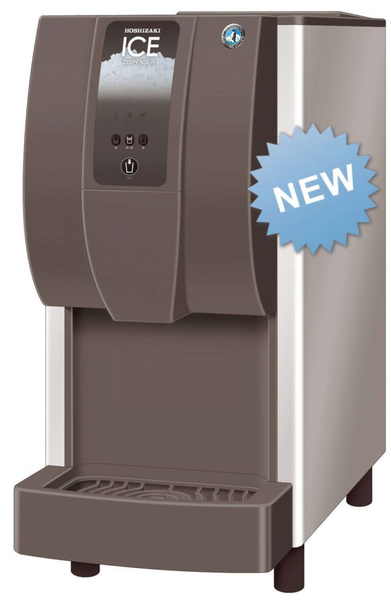 Hoshizaki DCM-60KE-P-HC Ice & Water Dispenser – 60kg Cubelet Ice Machine