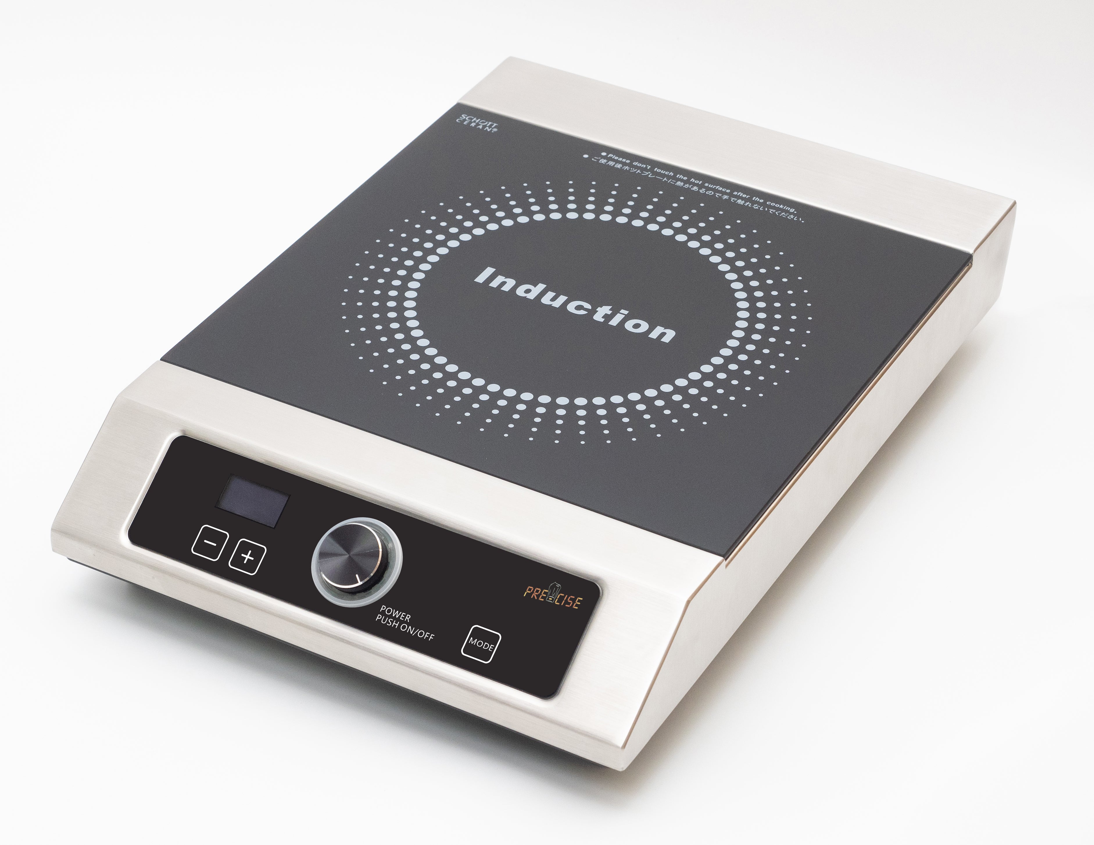 ET-24M Yellow Induction Single Portable counter top hobs 295W x 425D x 84Hmm - Hospitality Connect