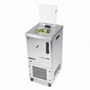 Nemox FREESTANDING ICE CREAM MACHINE - 15K CREA. - Hospitality Connect