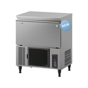 Hoshizaki IM-45CPE-25 Cuber Ice Maker – 42kg Self-Contained Ice Machine