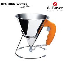 DEBUYER Mini Piston Funnel, Orange, 0.8L