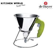 DEBUYER Mini Piston Funnel, Green, 0.8L