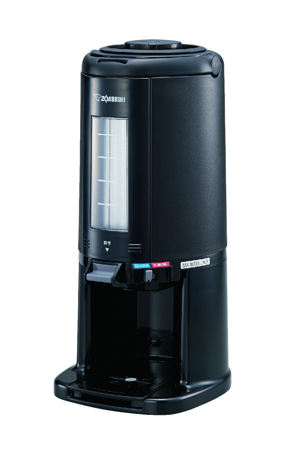 Aqumate 2.5 L Stainless Steel Liner Gravity Beverage Dispenser with Safety Lock - Hospitality Connect
