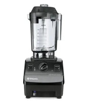 Vitamix Drink Machine Advance - Hospitality Connect