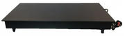 Yellow Multizone Induction Cooktop YMC-2-17 - Hospitality Connect