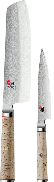 Miyabi 5000MCD Birchwood 2pc Set - 13cm Shotoh Knife, 17cm Nakiri Knife - Hospitality Connect