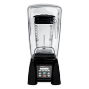 Waring Xtreme Hi-Power Blender MX1500XTXSNNA - Hospitality Connect