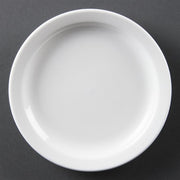 Olympia Whiteware Narrow Rimmed Plate - 25cm 10" (Box 12) - Hospitality Connect