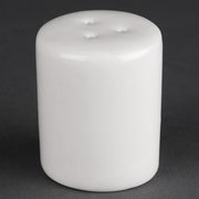 Olympia Athena Pepper Shaker - 50mmH (Box 12) - Hospitality Connect
