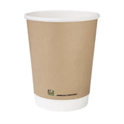 Fiesta Compostable Hot Cup Single Wall Kraft - 225ml (Box 1000)