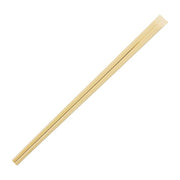 Fiesta Compostable Bamboo Chopsticks - 210mm (Pack 100)