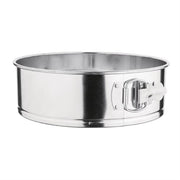 Vogue Spring Form Cake Tin - 260mm