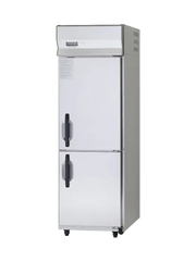 Panasonic Upright Spilt door 2 Fridge SRR-781. - Hospitality Connect
