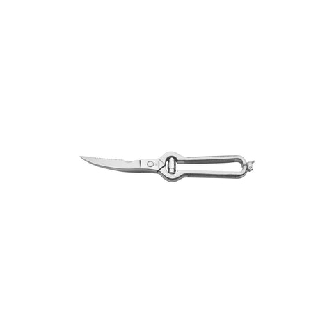 WUSTHOF POULTRY SHEARS 260mm (5501W) - Hospitality Connect