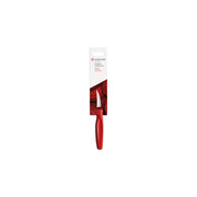 WUSTHOF CREATE PEELING KNIFE 60mm RED HANGSELL (1145302106W) - Hospitality Connect