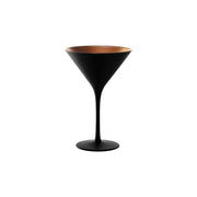 STOLZLE OLYMPIC CHAMPAGNE COUPE 230ml MATT WHITE/SILVER Box of 6 - Hospitality Connect