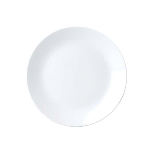 Royal Chelsea ROUND PLATE-260mm CHELSEA COUPE (0201) Box of 6 - Hospitality Connect