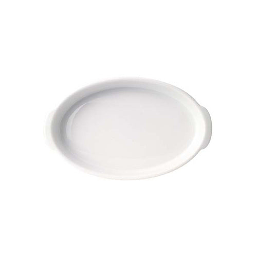 Royal Porcelain BOWL-205mm FLARED CHELSEA (4154) Box of 6 - Hospitality Connect