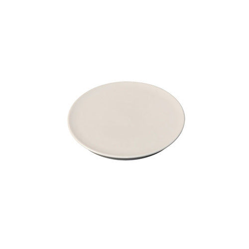WHITE ALBUM ROUND PRESENTATION PLATE 155x15mm (U3234) Box of 12 - Hospitality Connect