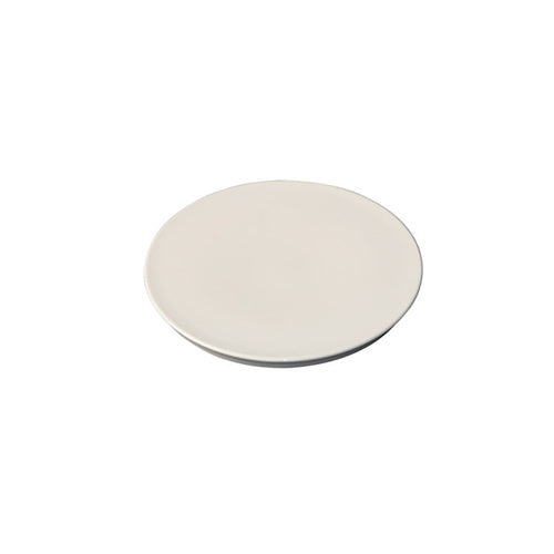 WHITE ALBUM ROUND PRESENTATION PLATE 220x15mm (U3233) Box of 12 - Hospitality Connect