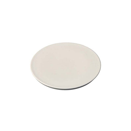 WHITE ALBUM ROUND PRESENTATION PLATE 265x15mm (U3232) Box of 12 - Hospitality Connect